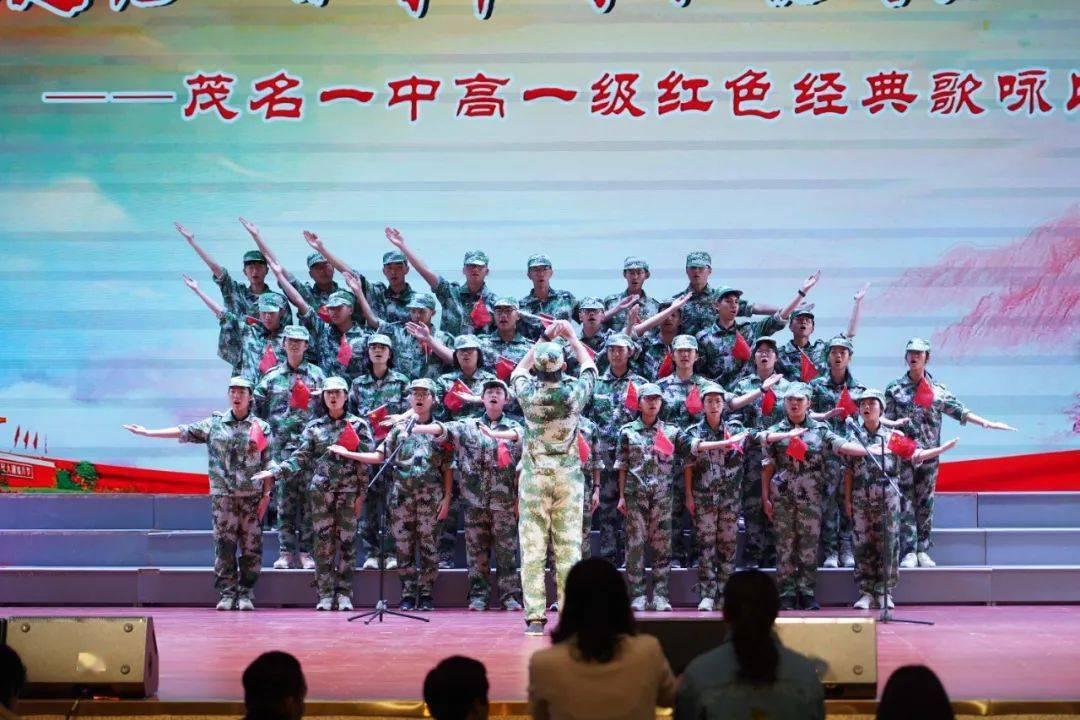 拼搏开门红 奋进立新功